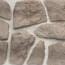 fasadni-obklady-prostavbu-novik-field-stone-FS100-panel-520-brown-stone-detail.jpg
