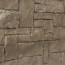 fasadni-obklady-prostavbu-novik-stacked-stone-SK100-panel-330-moka-detail.jpg