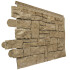 Fasádní obklad - panel NOVIK Stacked Stone SK100 - 320 Terra /0,456 m2